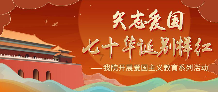 哈哈体育官方入口