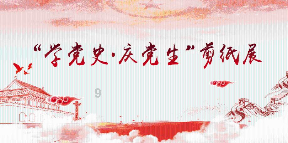 发现惊人冷知识尽在大神们谁知道这是啥车?平台